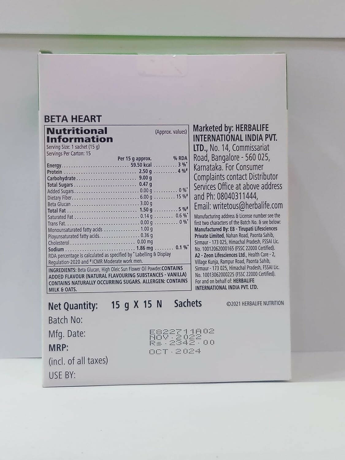 Herbalife Nutrition Beta Heart Vanilla Flavor Powder - Distacart