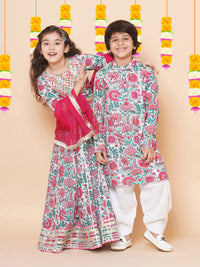 Thumbnail for Boys Off White & Pink Printed Kurta with Salwar for Kids - Bhama - Distacart