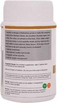Thumbnail for Jain Garcinia Cambogia