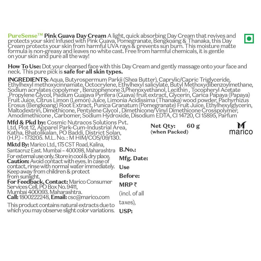 PureSense Pink Guava Day Cream - Distacart