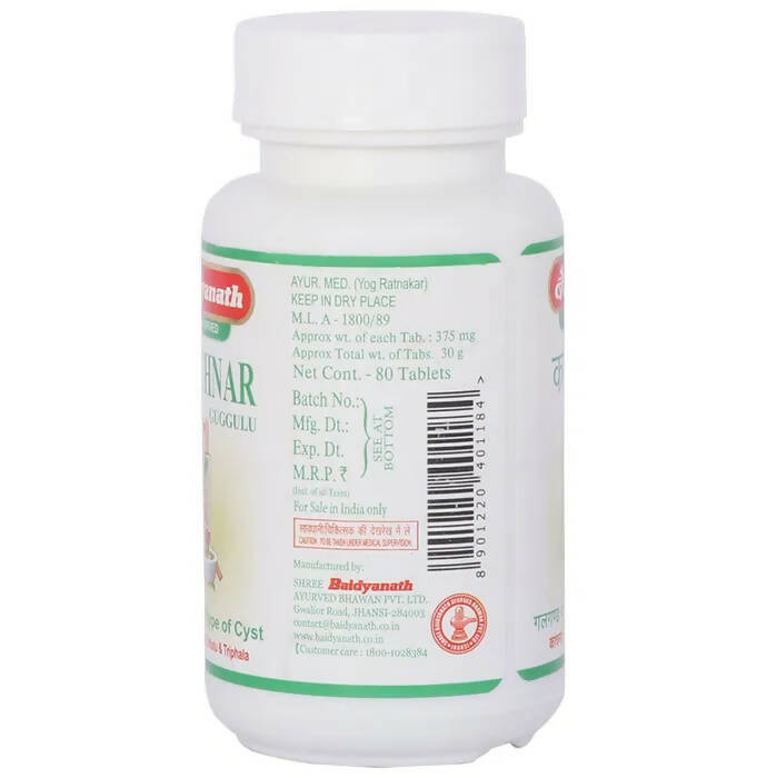 Baidyanath Jhansi Kanchnar Guggulu - Distacart