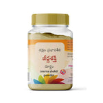 Thumbnail for Happy Herbals Jeerna Shakti Churnam - Distacart