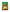 BRU Instant Coffee