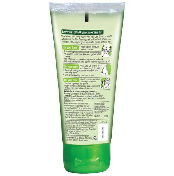 Boroplus 100% Organic Aloe Vera Gel - Distacart