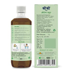 Thumbnail for Sri Sri Tattva Moringa Juice - Powerhouse of Nutrients - Distacart
