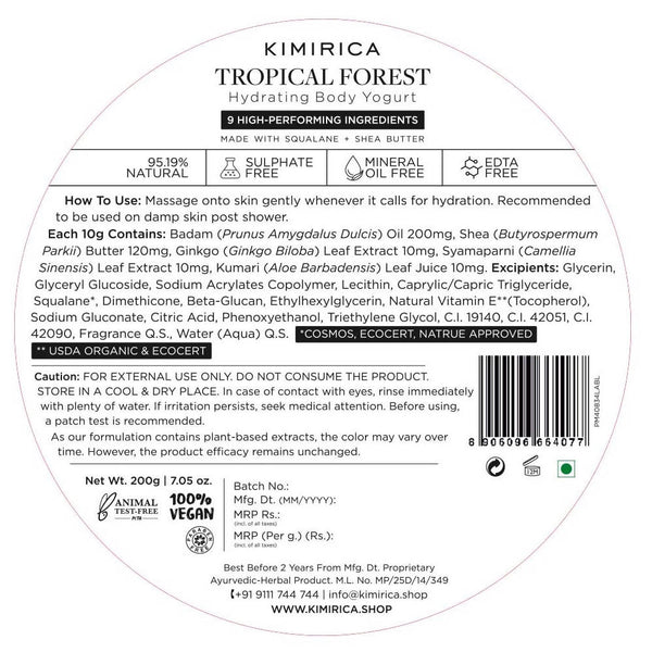 Kimirica Tropical Forest Body Yogurt - Distacart