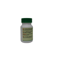 Thumbnail for Baidyanath Gokshuradi Guggulu - 80 tabs - Distacart