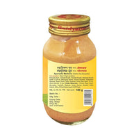 Thumbnail for Baidyanath Mahatriphala Ghrita 100 gm - Distacart