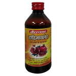 Thumbnail for Baidyanath Dadimavaleha 200ml