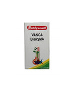 Thumbnail for  Vanga Bhasma