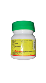 Thumbnail for Baidyanath Icchabhedi Ras 40 Tab - Distacart