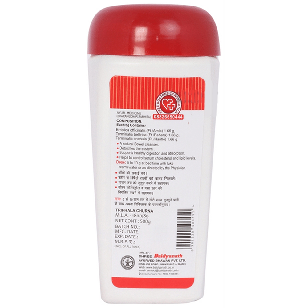 Baidyanath Triphala Churna - Distacart