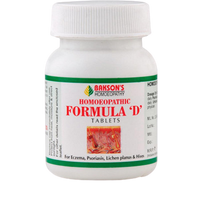 Thumbnail for Bakson's Homoeopathic Formula D Tablet