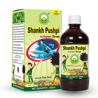 Thumbnail for Basic Ayurveda Shankh Pushpi Ka Sharbat