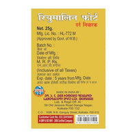 Thumbnail for Dr. S.C.Deb's Rheumalin Forte Tablet with Calcium Supplement - Distacart