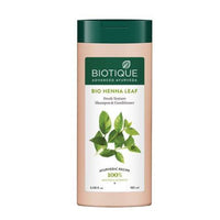 Thumbnail for Fresh Texture Shampoo & Conditioner