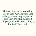 Thumbnail for Biotique Bio Morning Nectar Visibly Flawless Skin