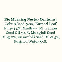 Thumbnail for Biotique Bio Morning Nectar Visibly Flawless Skin