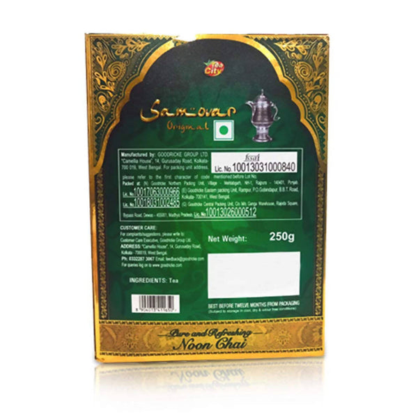 Goodricke Samovar Original Noon Tea - Distacart