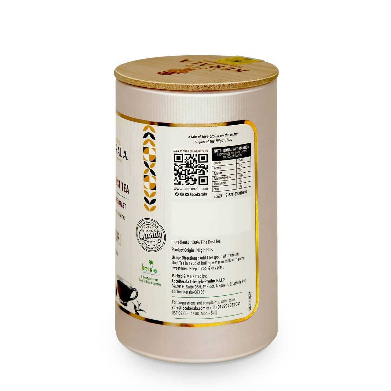 LocoKerala Royal Monk Breakfast Premium Dust Tea - Distacart