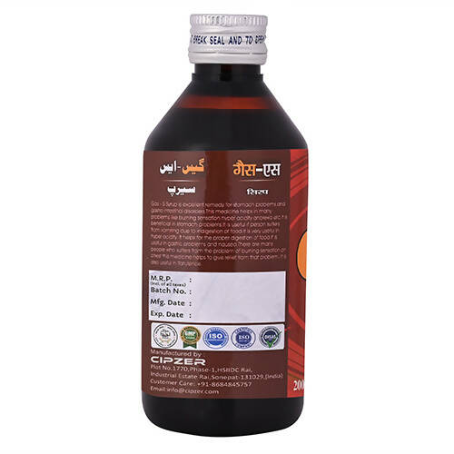 Cipzer Gas -S Syrup - Distacart