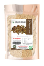 Thumbnail for Wonder Herbals Chinna karakkaya Powder