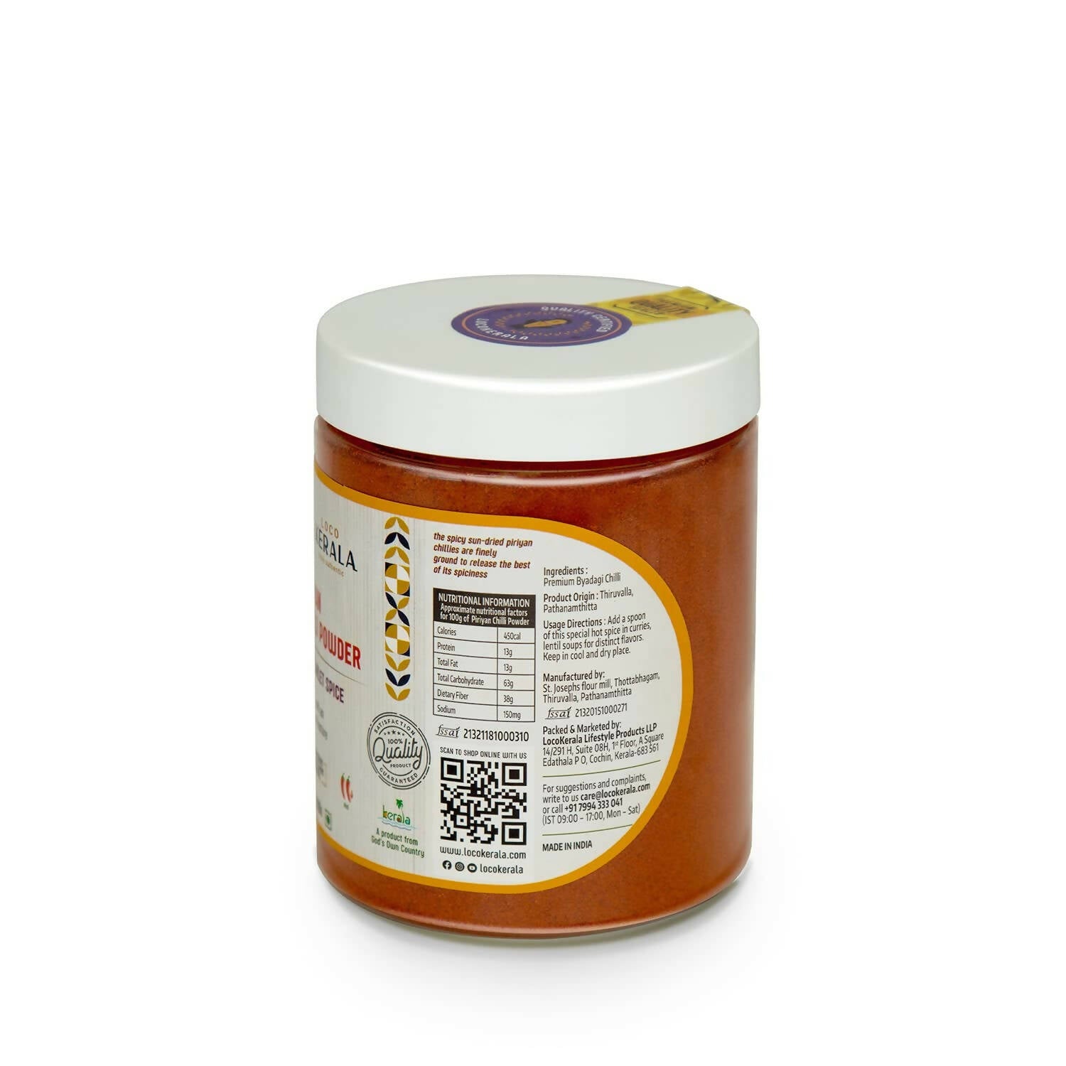 LocoKerala The Scarlet Spice Piriyan Chilli Powder - Distacart