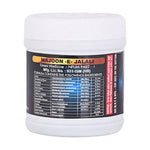 Thumbnail for Cipzer Majoon-E-Jalali - Distacart