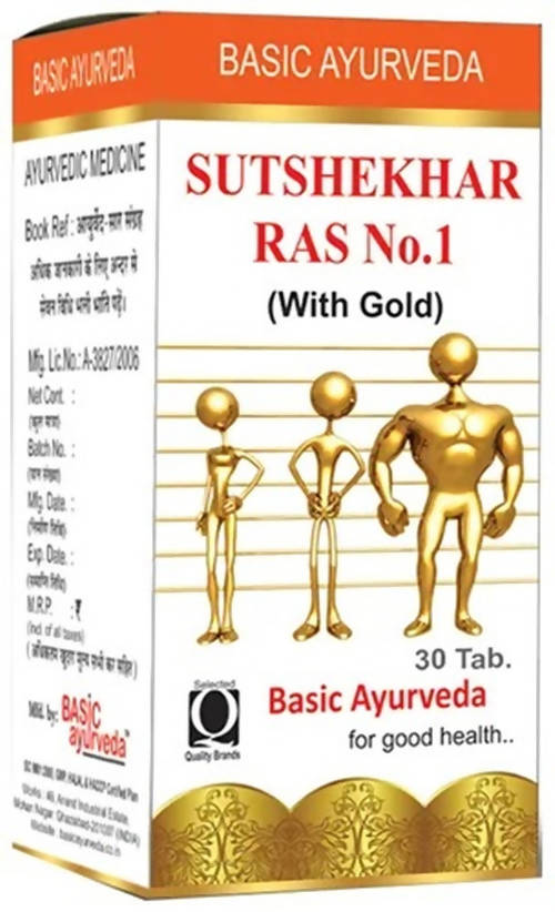 Sutshekhar Ras No.1 (With Gold) Tablets