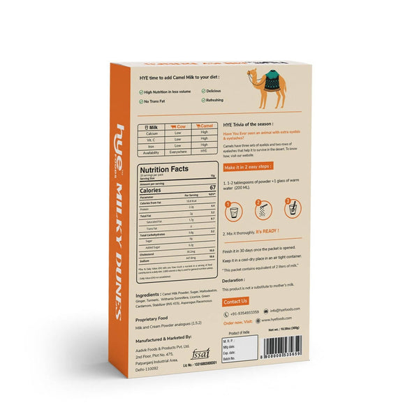 Aadvik Hye Foods Milky Dunes