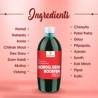 Thumbnail for Krishna's Herbal & Ayurveda Hemoglobin Booster Tonic