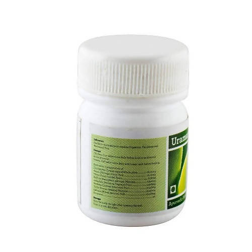 Bipha Ayurveda Baby Care Uramarunnu Tablets - Distacart