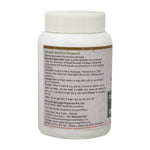 Thumbnail for Maharishi Ayurveda Ashwagandhadi Leha - Distacart