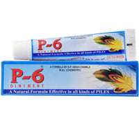 Thumbnail for Trrust Healthcare P6 Ointment