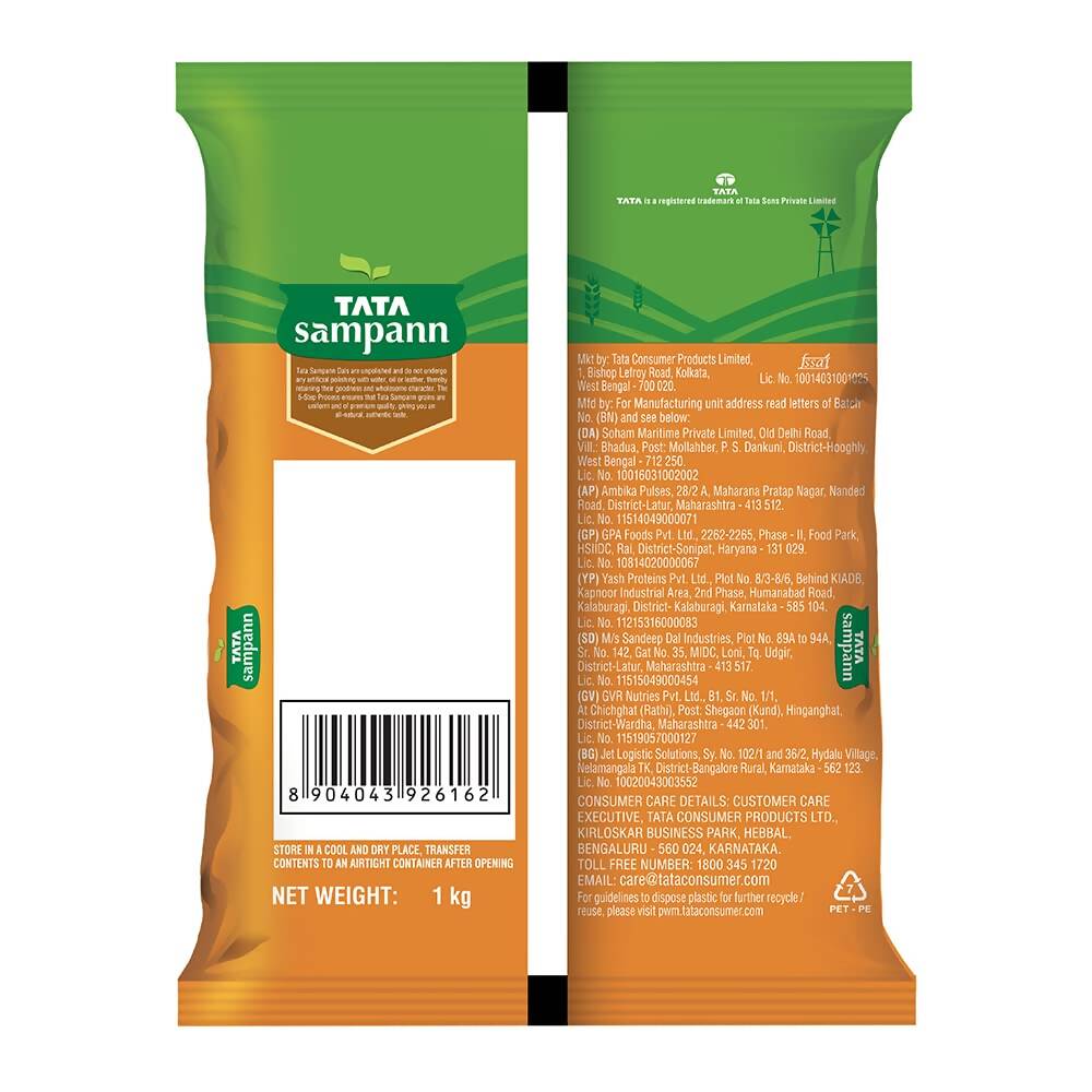 Tata Sampann Unpolished Kala Chana - Distacart