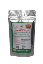 Thumbnail for Vijayaa Brahmin's Groundnut Chutney Pudi