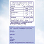 Thumbnail for Dr. Morepen Kalonji Oil Capsules - Distacart