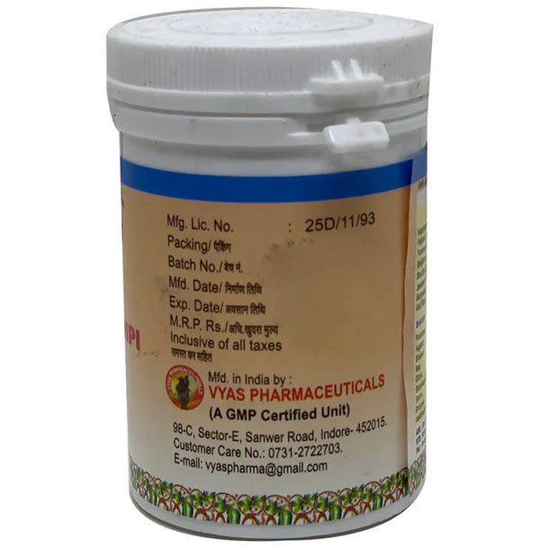 Vyas Arjunpushpi Tablets - Distacart