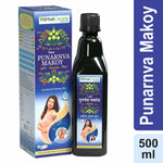 Thumbnail for Herbal Canada Punarnva Makoy Juice - Distacart