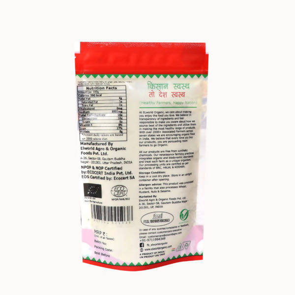 El World Organic Buknoo Masala - Distacart