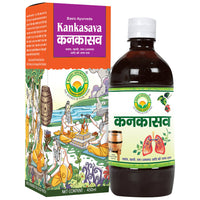Thumbnail for Basic Ayurveda Kankasava