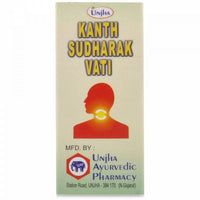 Thumbnail for Unjha Kanth Sudharak Vati