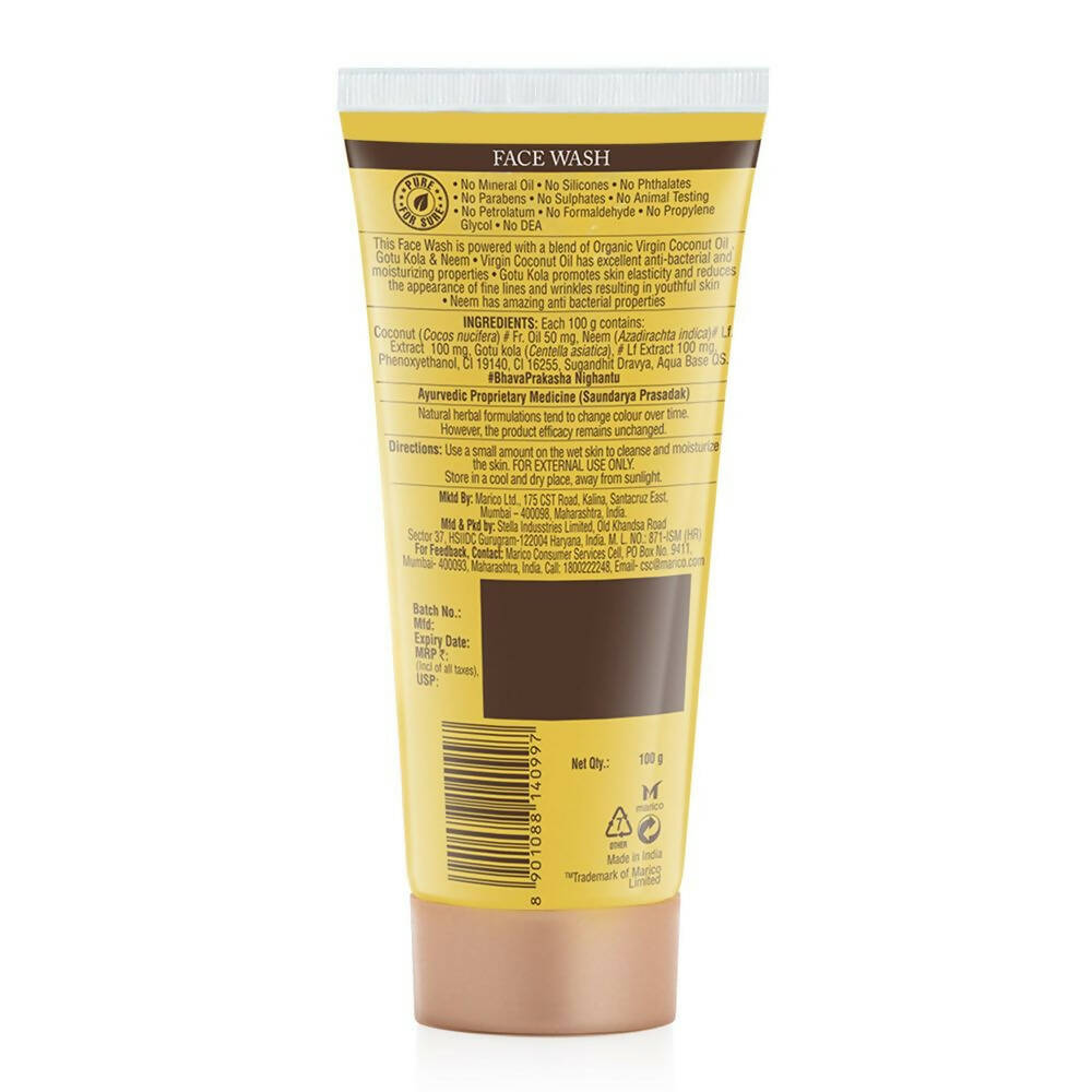 Coco Soul Face Wash - Distacart