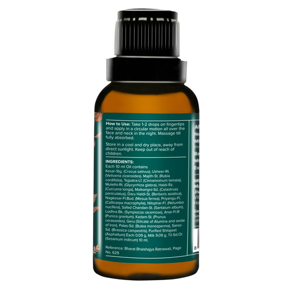 Jiva Ayurveda Kumkumadi Face Oil - Distacart