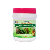 Thumbnail for Sahasrayogam Lodhra Choornam - Distacart