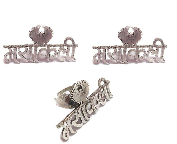 Silver-Plated Alloy Silver Oxidised Ring And Earring Combo - The Pari - Distacart