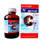 Thumbnail for Fourrts Homoeopathy K-mag Syrup
