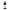 Sitaram Ayurveda Dhanwantararishtam Syrup