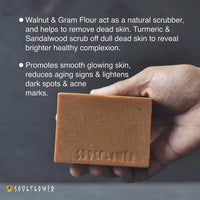 Thumbnail for Soulflower Cleansing Sandalwood Soap - Distacart