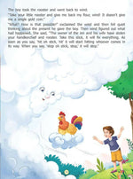 Thumbnail for Dreamland The Extraordinary Flute and Other stories - Around the World Stories for Children Age 4 - 7 Years - Distacart